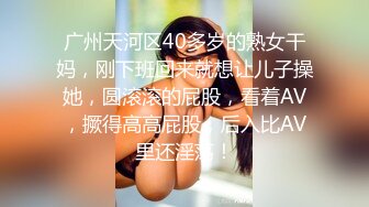 女朋友欠钱无法偿还,把男朋友送给债主调教抵债 中集