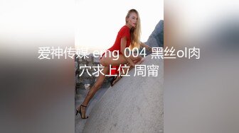 JUFE-529 乳首開発NTR ～健康診断で悪徳医師の罠に堕ちた巨乳若妻～ 瀬田一花