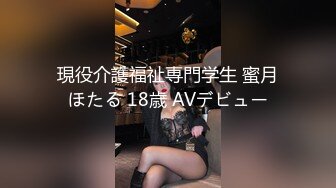 【新片速遞】 黑丝开档美少妇,主动坐大J8上动,奶头都黑的发紫了,经验丰富[318MB/MP4/27:31]