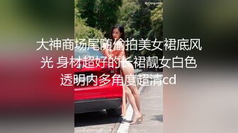 作死厕拍大神?商场美食层蹲守公共女卫连续偸拍多位小姐姐方便?先在门口拍脸在进去现场拍逼4K原档