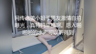 母狗被项圈绑起来后入