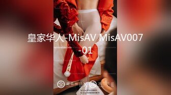 MDX167.苏语棠.学渣的求学之道.征服饥渴女教师.麻豆传媒映画