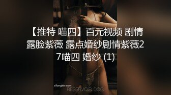 学生黑丝装的短发女神展示超好的口活 女上位叫声十分淫荡