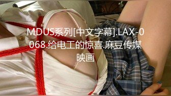 操白嫩小少妇