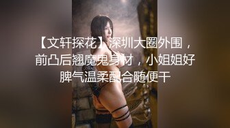 【印象足拍55】最新大神破解，这期的尺度相当的大，娇小可爱妹妹，无毛嫩穴特写！ (1)