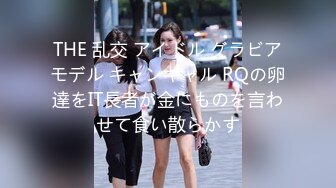 【WCTP】精选12位美女全景TP，个个美女啊~