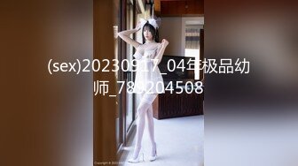 [MP4/ 643M] 火爆全网 ED Mosaic 素人美容师的首次 3P初体验 痛并快乐着