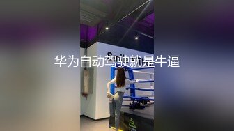 姐姐进屋扒掉裤子就口我