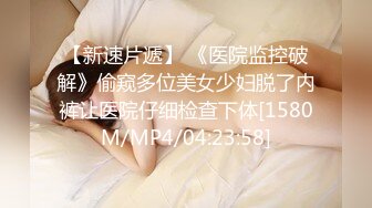 人妻秘书、汗と接吻に満ちた社长室中出し性交 中出し解禁。大本命の人妻最高の秘书へ―。