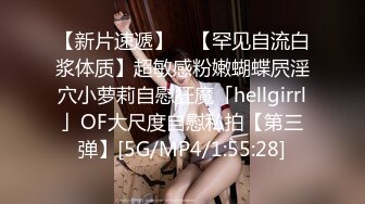 别人的性瘾老婆站起来蹬