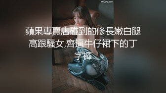 很漂亮的美女和男友一起啪啪啪自拍 这无毛粉木耳太诱人了