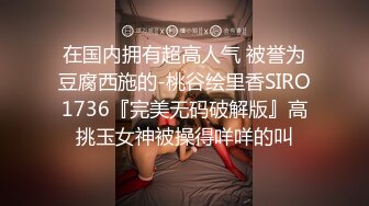 后入小炮友2