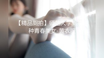 酒店偷拍甄选稀有栖檬酒店俊俏帅哥携校花女友开房啪啪 女孩露出高潮性福的笑