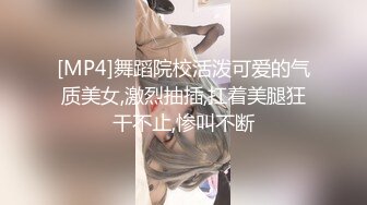 P站人气超高的上海反差留学生【李艾】私拍，下海赚大钱各种肉战大片，野战剧情啪啪内射花样繁多 (12)