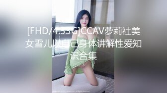 家长群里认识的离异良家少妇