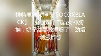 后入喜欢吗？