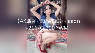 【新片速遞 】&nbsp;&nbsp;【清纯萝莉❤网红】桃酱✨ 黑丝嫩妹粉乳翘臀蜂腰 肛塞拉珠后庭异物阵阵快感 抽插嫩穴双重快乐 羞耻拉出淫贱美少女[296MB/MP4/15:19]