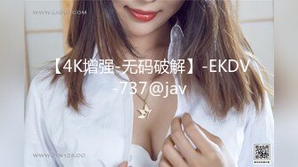 隐藏版 双女神Tiny+雅捷再次出擊 双痴女泄欲激情 一起吃圣诞老人的肉棒吧 [111P+1V/582M]