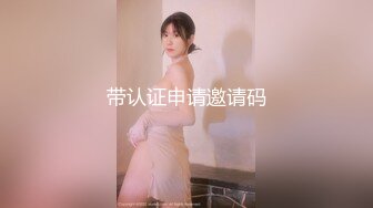 2024年4月【推特巨乳】z杯悠悠 陈若初 最新iyaofans福利，震惊，出人意料的大，甩起来这画面让人傻眼 (3)