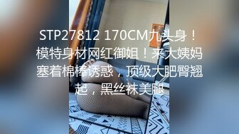 极品女网红的性感自拍