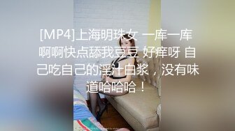 [MP4]STP26333 ?会所首发? 果冻传媒GDCM-011 火爆网络色情版健身操▌莉莉X白英▌1龙2凤戏淫池 纵享肉欲美色嫩穴玩个够 VIP0600