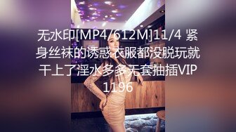 【拼命操】良家人妻知性女教师，酒店调情啪啪，饥渴本性一览无余高潮阵阵