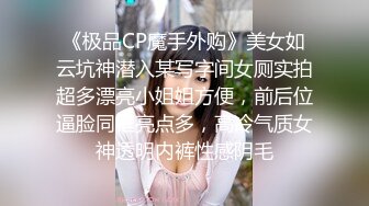 高颜值气质妹子【小咪鸭】全裸近距离特写粉穴翘屁股，毛毛挺多自摸阴蒂非常诱人，很是诱惑喜欢不要错过