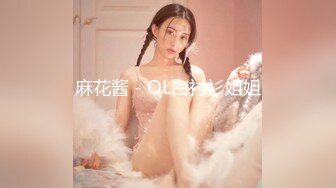 [MP4]STP27253 WWB 外表乖巧邻家妹妹型！新人下海操逼！抓着屌骑乘位插入 操的很舒服 美腿肩上扛 窗户旁边站立后入 VIP0600