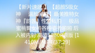 分享老婆5，后入露脸叫床娇喘，很舒服很满意很听话