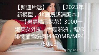 [MP4/442MB]姐弟乱伦ktv强上姐姐后续30-首次见后入边插边喷！