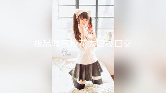 小奶狗与干姐和小妹合租日记??成功挖墙脚调教妹妹到跪地口爆