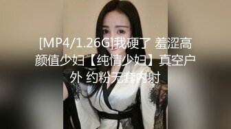 [MP4/ 1.66G]&nbsp;&nbsp;黑丝女仆露脸小野猫跟勾引小哥激情啪啪，对着镜头舔鸡巴让狼友看她的骚表情