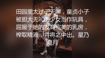 77qiqi 长相清纯甜美身姿苗条动人的美女 浅色内衣搭配性感诱人原色丝袜[90P/780M]