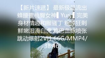 [MP4/3.4G] 喜欢给小姐舔逼的外围女探花伟哥家庭式公寓约炮兼职良家少妇抠逼舔鲍各种姿势狠草