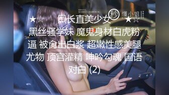 家庭摄像头破解真实偸拍，关系有点混乱的大户人家淫荡生活，大奶女儿日常换衣她妈妈韵味十足喜欢裸聊还与姑爷偸情 (1)