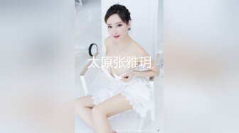 ✿娇粉少女✿ 极品二次元线下陪玩小姐姐内射中出▌牛奶泡芙 ▌