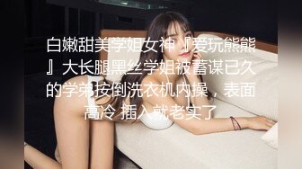 STP20994 长相甜美白裤大奶外围妹 镜头特写深喉口交 扶着小腰后入抽插猛操 骑乘打桩操的妹子受不了