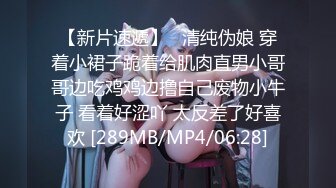 后面插入，叫声不断，精彩连连，持续给力中。。。