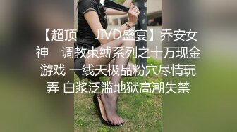 和梦想中的女神做爱