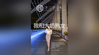 欧美身材极品金发大波浪的Skyler Storm合集【44V】 (8)