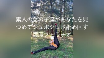 新人首播大奶黑丝露脸啪啪眼镜猥琐男，吃奶舔逼口交