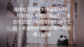 残念被大仲马一小时连续不停歇抽插 粗口语言刺激精彩对话 骚受被干到生无可恋 70分钟