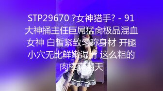 [MP4/ 649M] 熟女阿姨在家爱爱 被眼镜男无套输出 还是热乎乎的精液射在逼里舒服