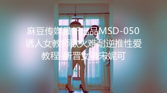 [MP4/1.3GB]王者泄密流出 黃顏色短發美女和肥豬佬男友(喜歡舔逼)在家和在賓館啪啪性愛被操到身體抓狂