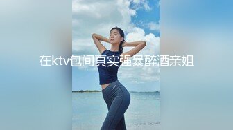 国产TS系列超美的妖妖时诗君君诱惑口交被啪