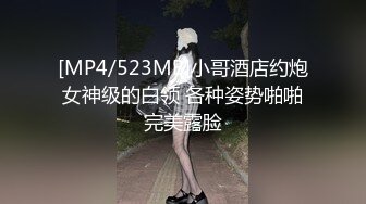 【新片速遞】&nbsp;&nbsp; 商场女厕全景偷拍红唇美少妇的极品小黑鲍[978M/MP4/06:16]