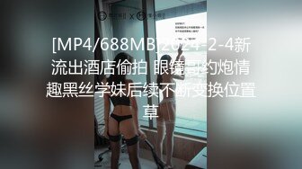 安防精品✅美容院按摩大胸少妇偷情店员✅舔逼舔胸骑身上