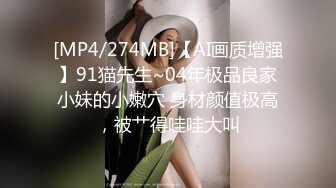 kcf9.com-【胡九万（原小芳姐姐）】小芳姐姐13母狗属性爆发被榜一大哥虐成狗了大鸡巴硬灌我的骚穴