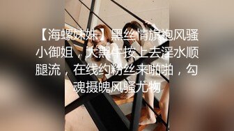 操可爱黑丝长袜JK小美眉 坏蛋 坏爸爸 干死我了 被爸爸无套输出 稀毛粉鲍鱼