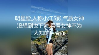 最新OF流出美人 Aom_yumi 女神竟然也这么淫荡 能干一炮不枉人间走一回